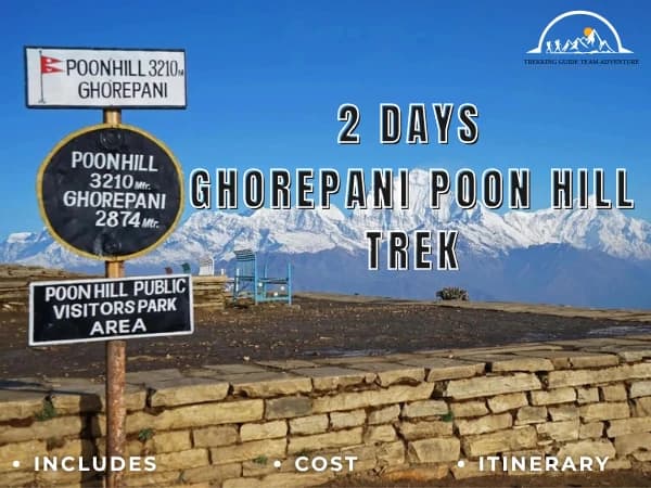 Complete the Ghorepani Poon Hill Trek From Pokhara Just in 2 Days